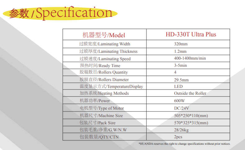 1562135907919409.png 1.png